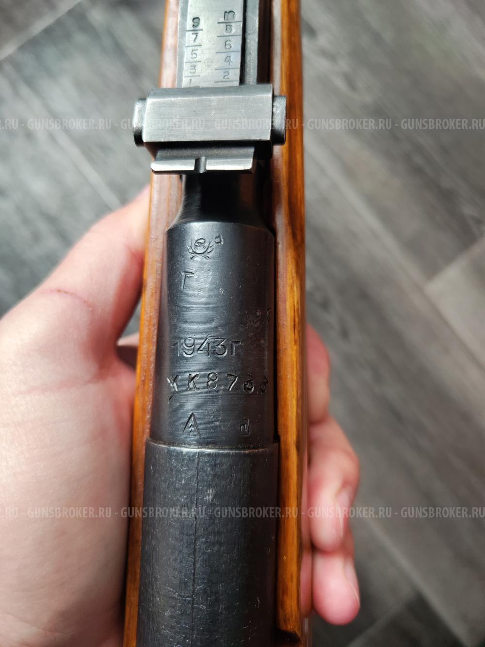 Продам КО 44