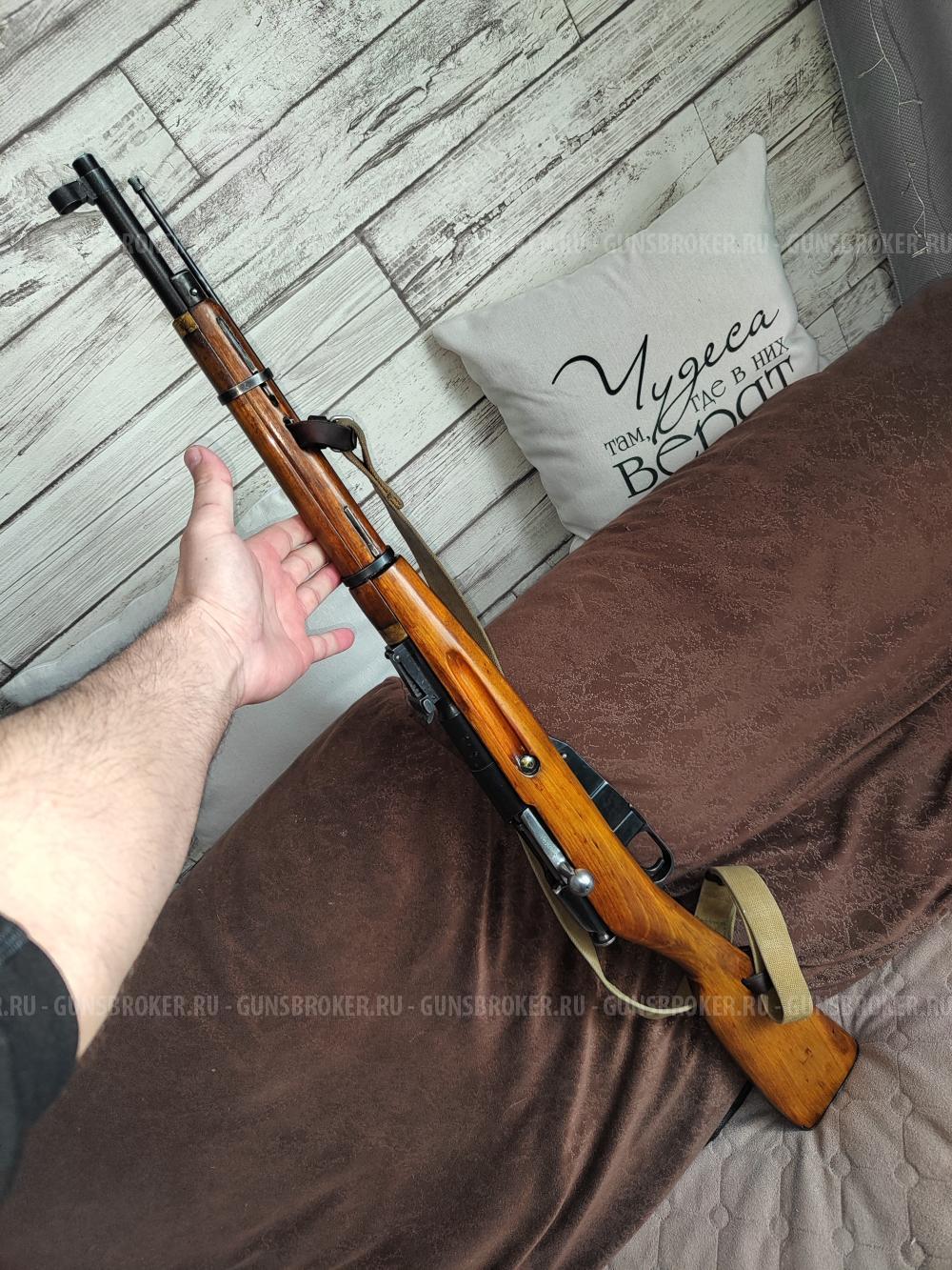 Продам КО 44