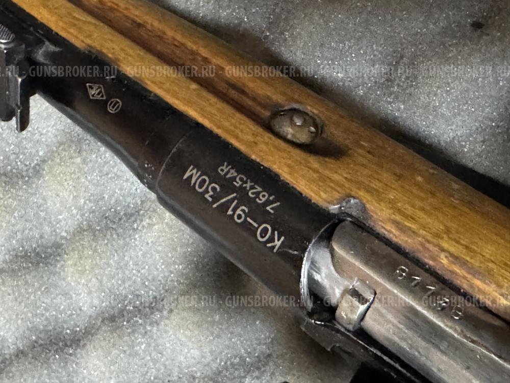 Продам КО 91-30 М (винтовка Мосина)