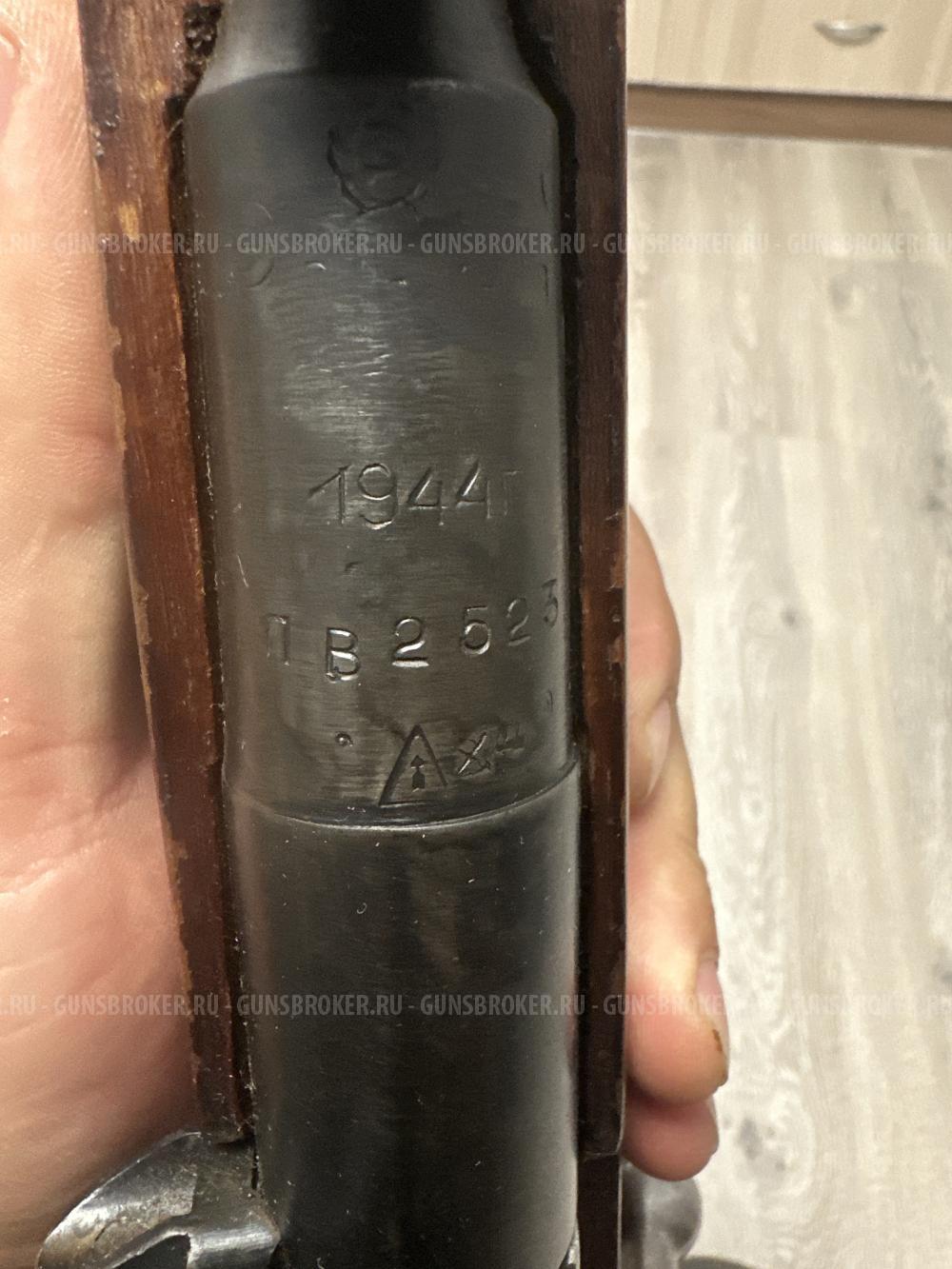 Продам КО 91/30С ( трехленейка) 