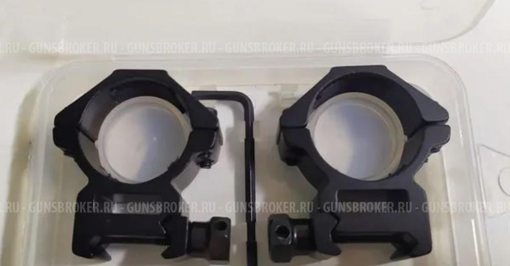 Продам кольца на планку вивера. Под 30 трубу.