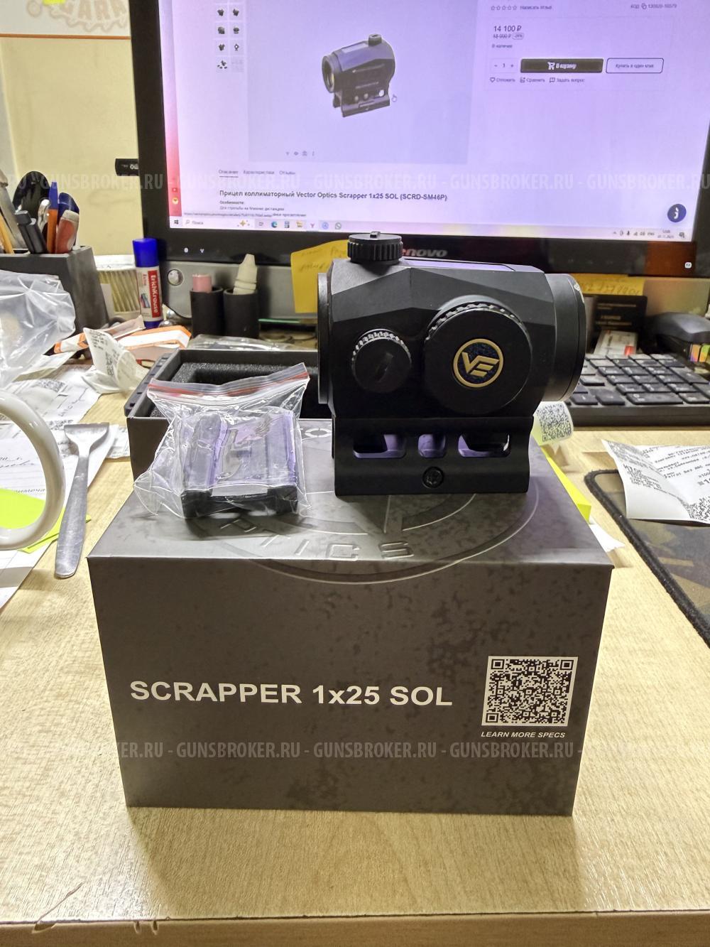 Продам коллиматорный прицел Vector Optics Scrapper 1x25 SOL (SCRD-SM46)