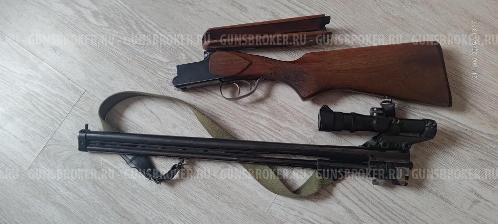 Продам комбинированное ружье ИЖ-94 Тайга