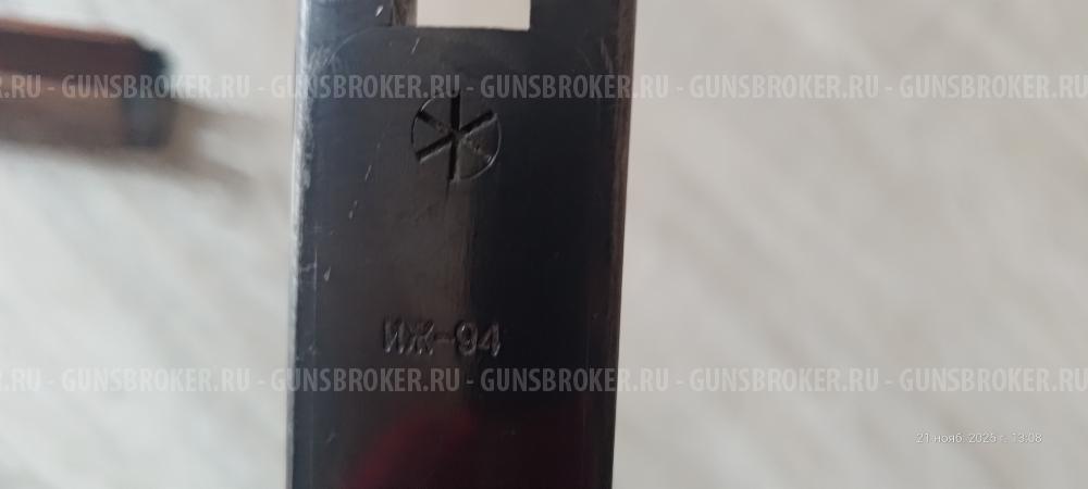 Продам комбинированное ружье ИЖ-94 Тайга