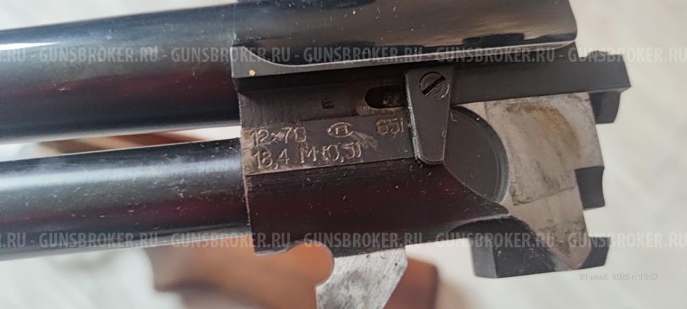 Продам комбинированное ружье ИЖ-94 Тайга