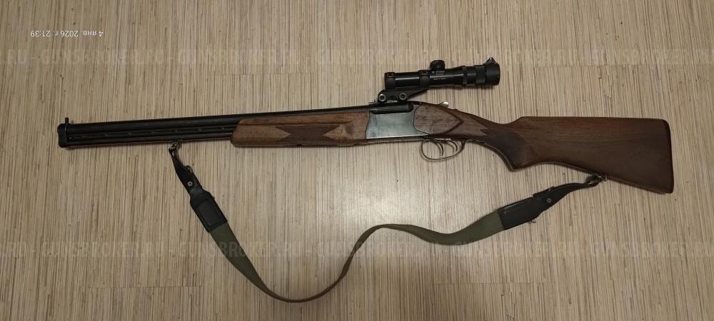 Продам комбинированное ружье ИЖ-94 Тайга