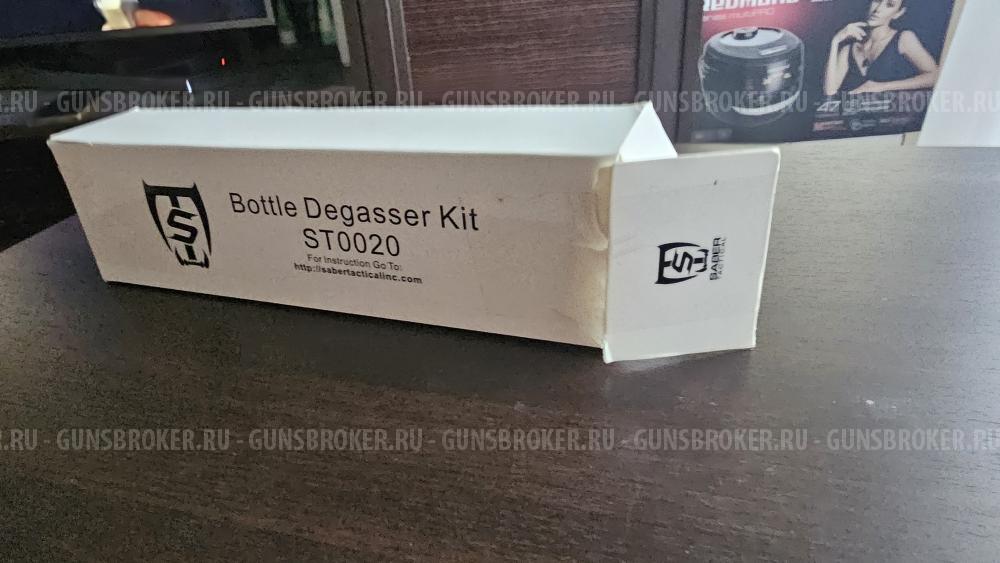 Продам комплект для стравливания колб FX Saber Tactical