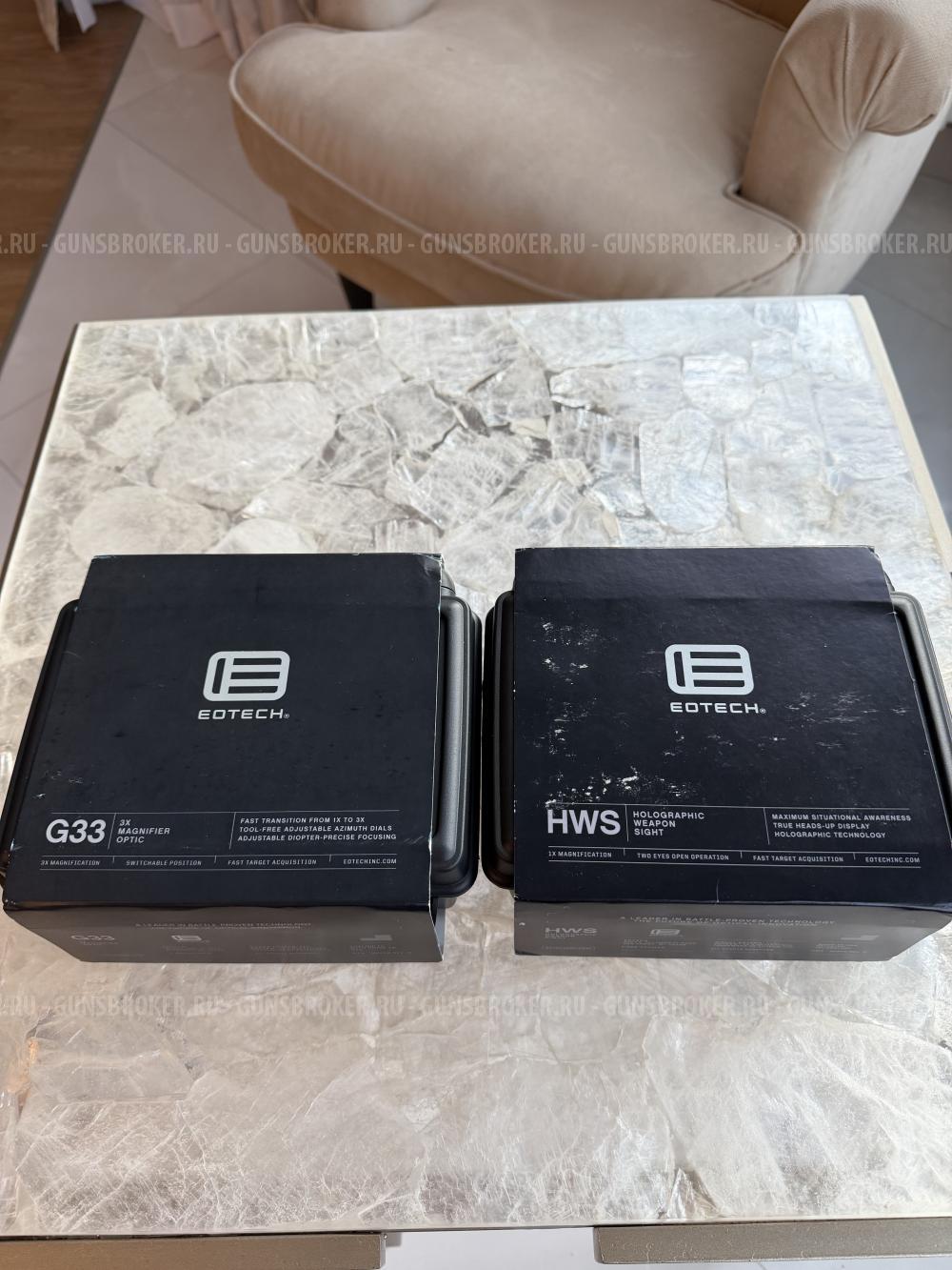 Продам комплект Голографический коллиматорный прицел Eotech XPS3-0 и магнифер G33 