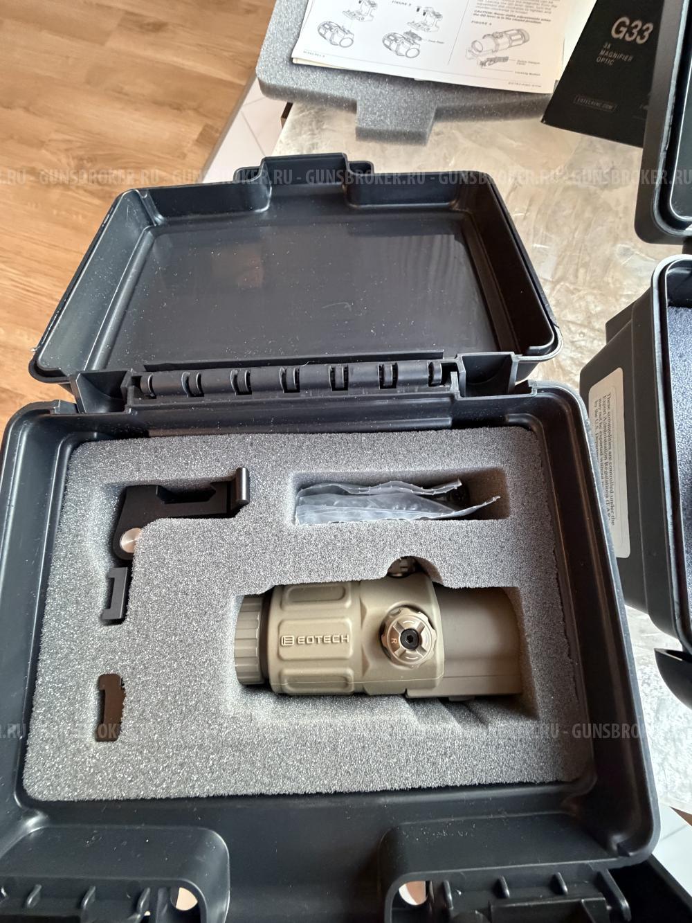 Продам комплект Голографический коллиматорный прицел Eotech XPS3-0 и магнифер G33 