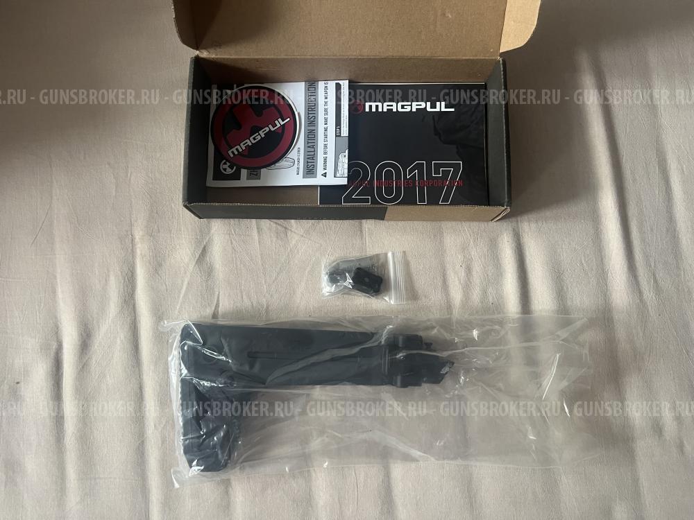 Продам комплект MAGPUL (ОРИГИНАЛ)