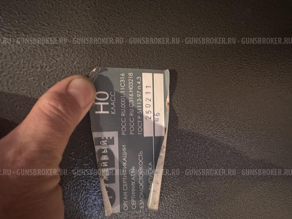 Продам комплект, мц 21-12, сайга 12, пи рубер травмат, и сейф под три ствола. 