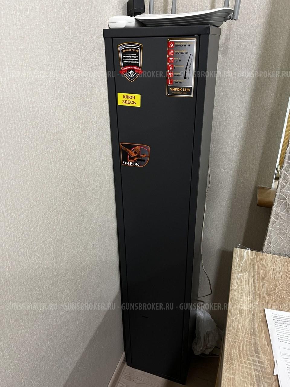 Продам комплект: МР-153 (12 калибр) + оружейный сейф + чехол