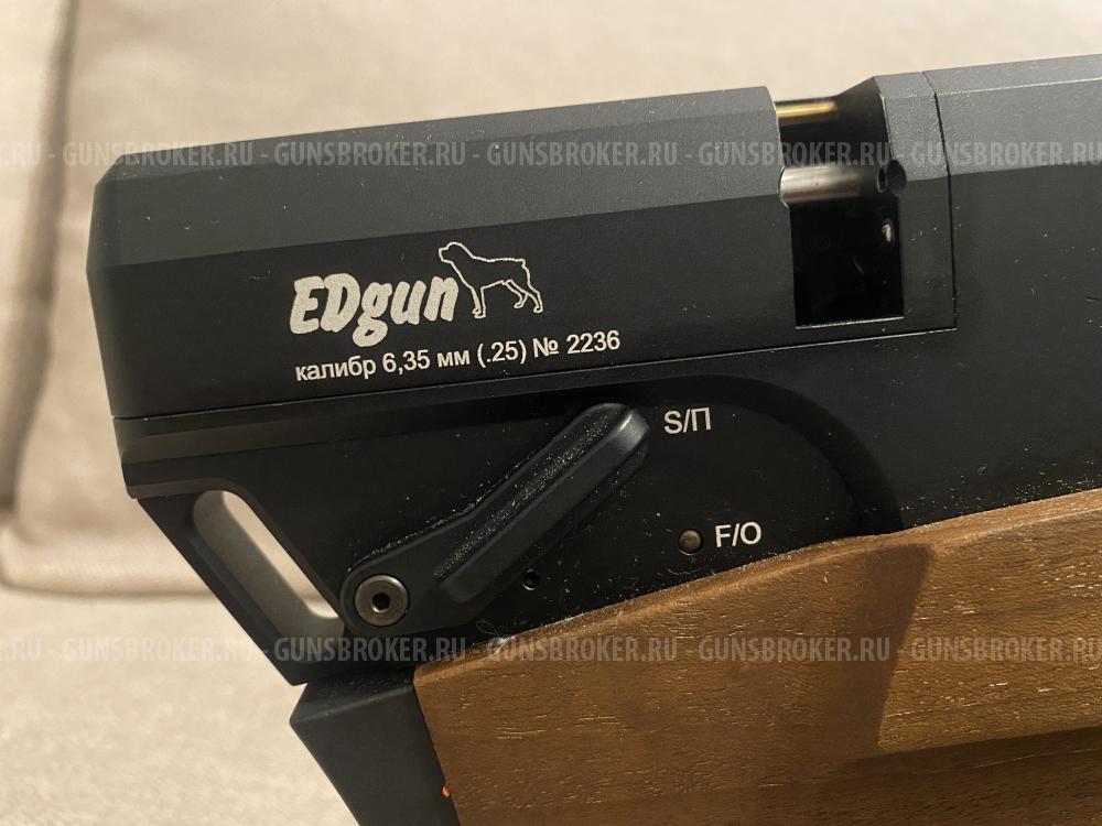 Продам комплект PCP винтовку Edgun Matador R5M long. Калибр 6.35