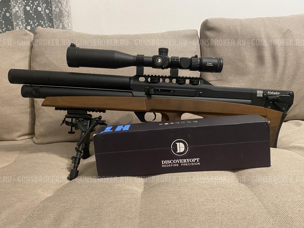 Продам комплект PCP винтовку Edgun Matador R5M long. Калибр 6.35