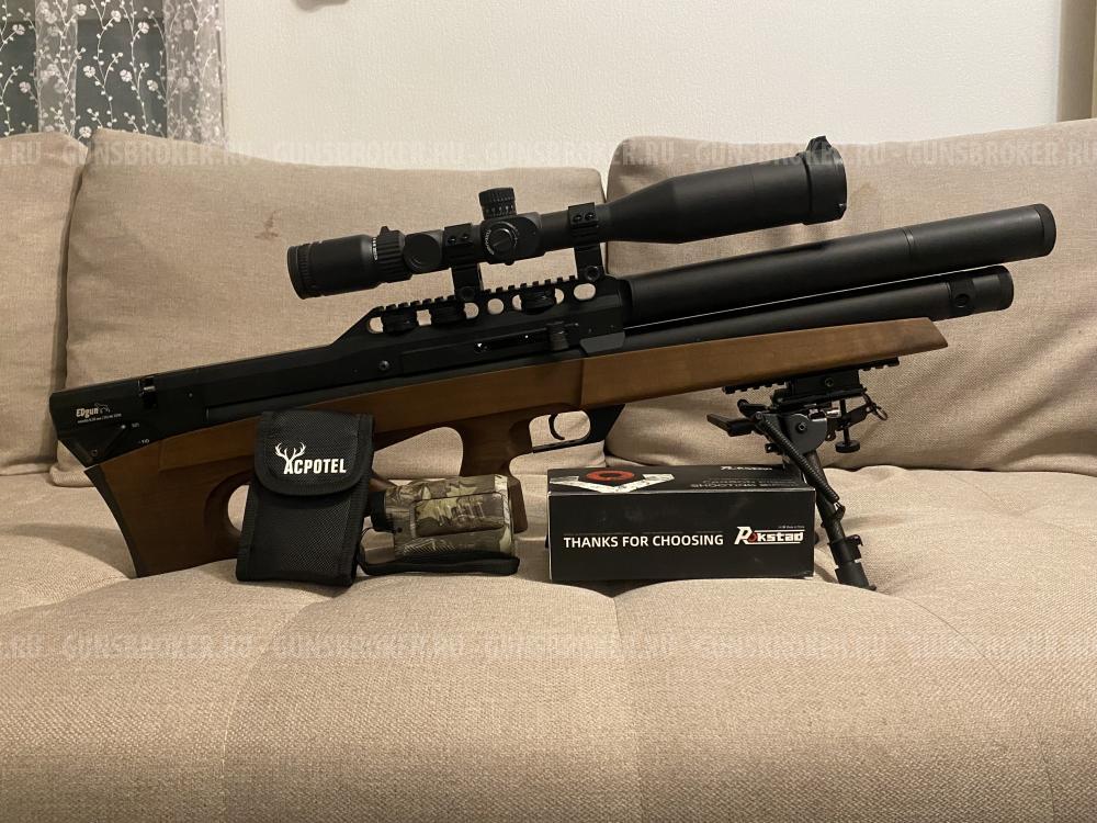 Продам комплект PCP винтовку Edgun Matador R5M long. Калибр 6.35