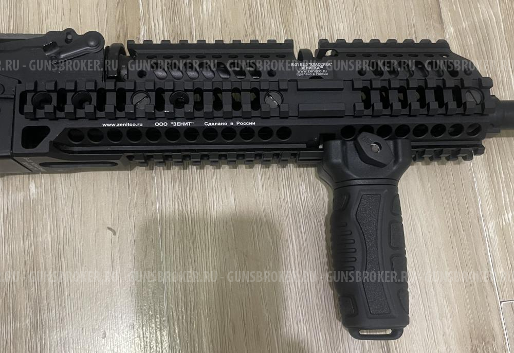 Продам комплект ZENITCO