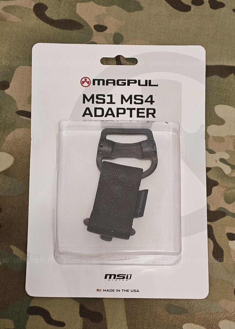 Продам комплектующие  Aimpoint, Mossberg. Magpul, Schmeisser, Benelli, Browning, Haenel, 