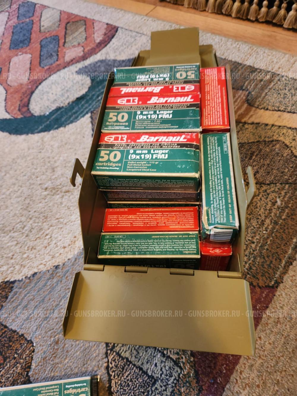 Продам короб Корд, ДШК/ДШКМ, НСВ "Утес". Новый.