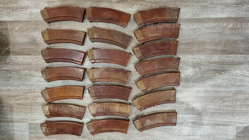  корпуса магазинов ак,5.45