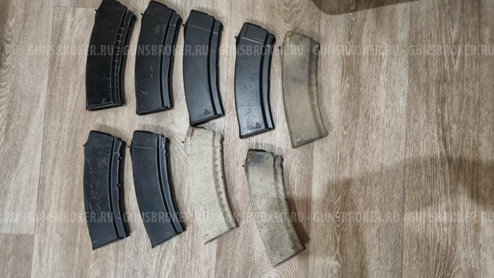  корпуса магазинов ак,5.45