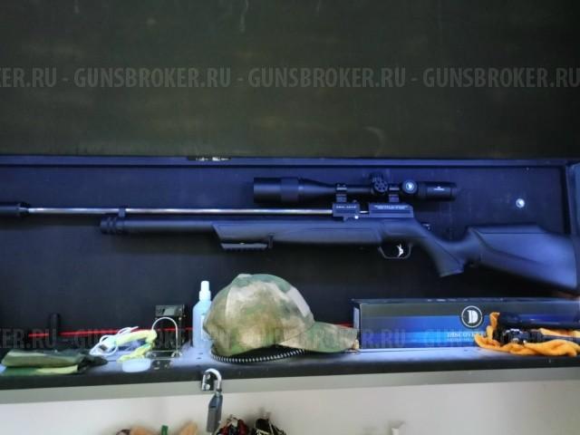 продам КРАЛ МАКСИ 3