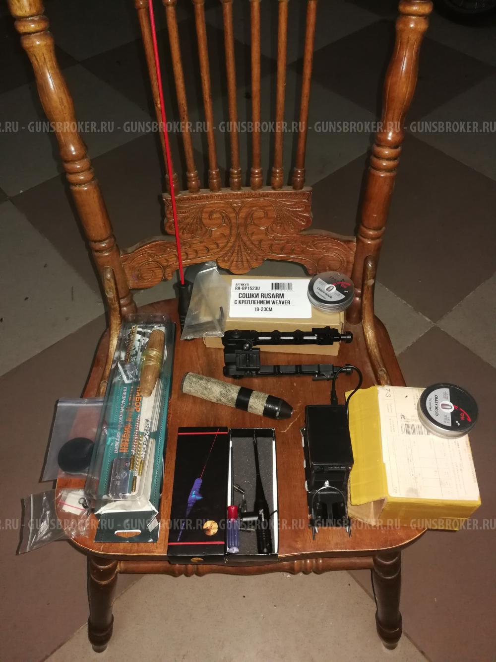 Продам Kral Puncher Breaker W (орех) 5,5мм ( Полный комплект )