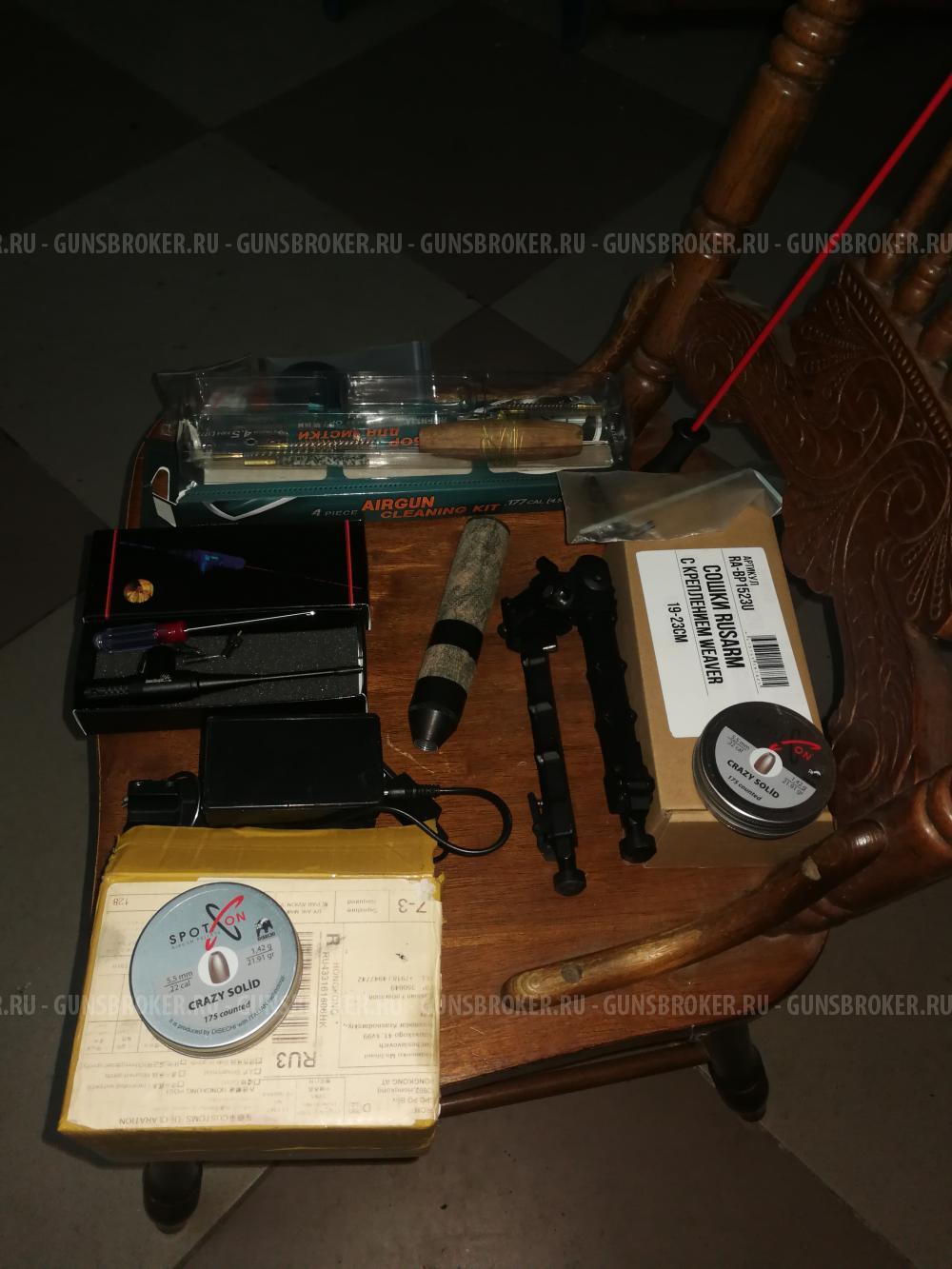Продам Kral Puncher Breaker W (орех) 5,5мм ( Полный комплект )