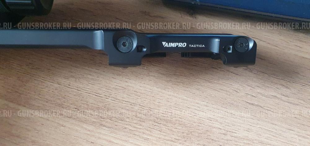 Продам  Кронштейн быстросъемный AIMPRO TACTICA на BLASER для тепловизоров ATAK-PARD