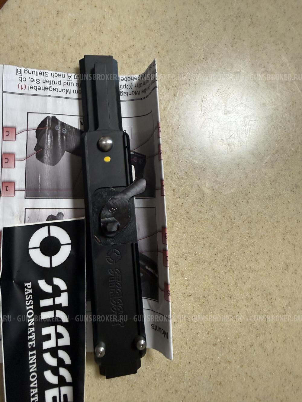 Продам кронштейн для STRASSER RS05\14, Московская область.