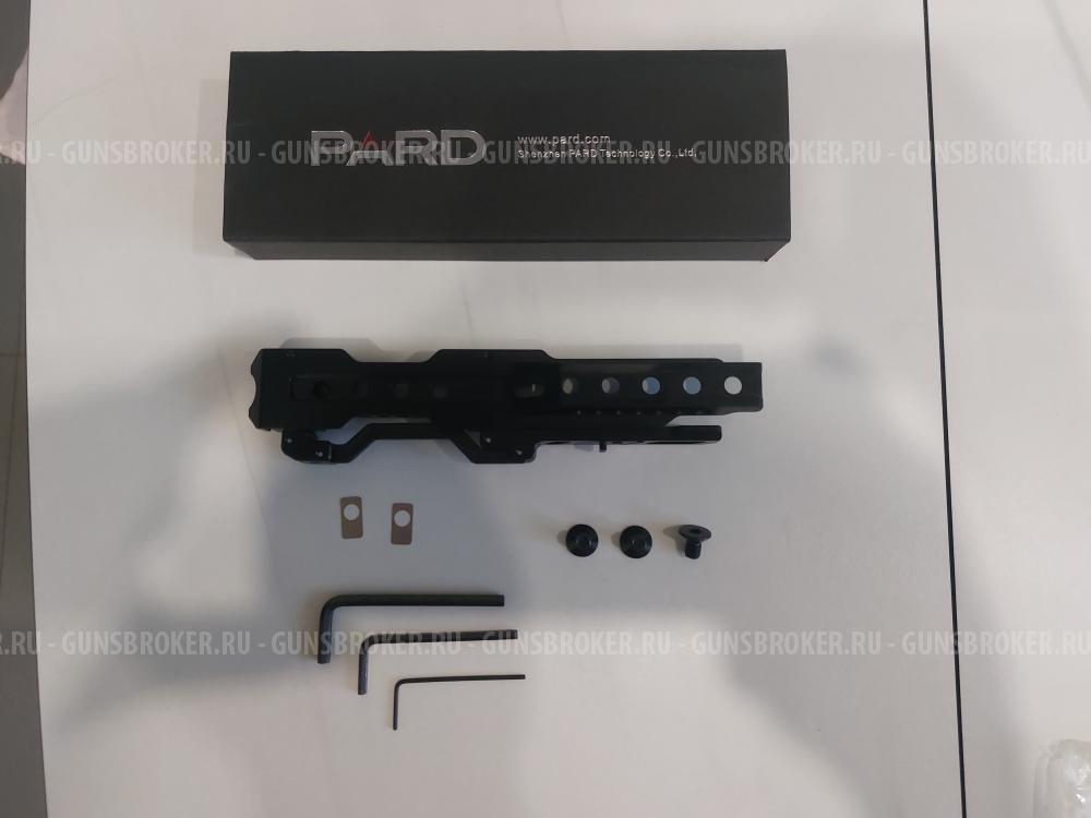 Продам кронштейн pard (атак) MT3