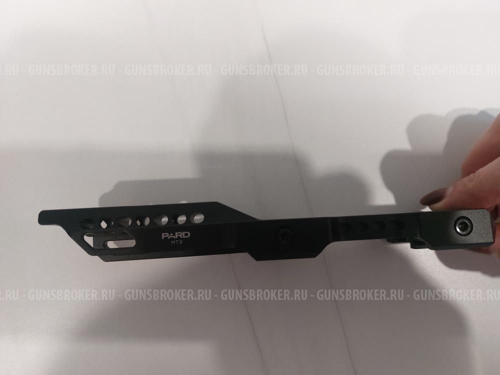 Продам кронштейн pard (атак) MT3