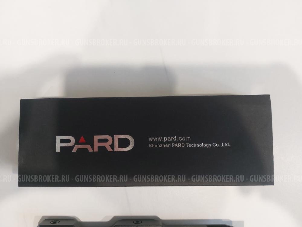 Продам кронштейн pard (атак) MT3