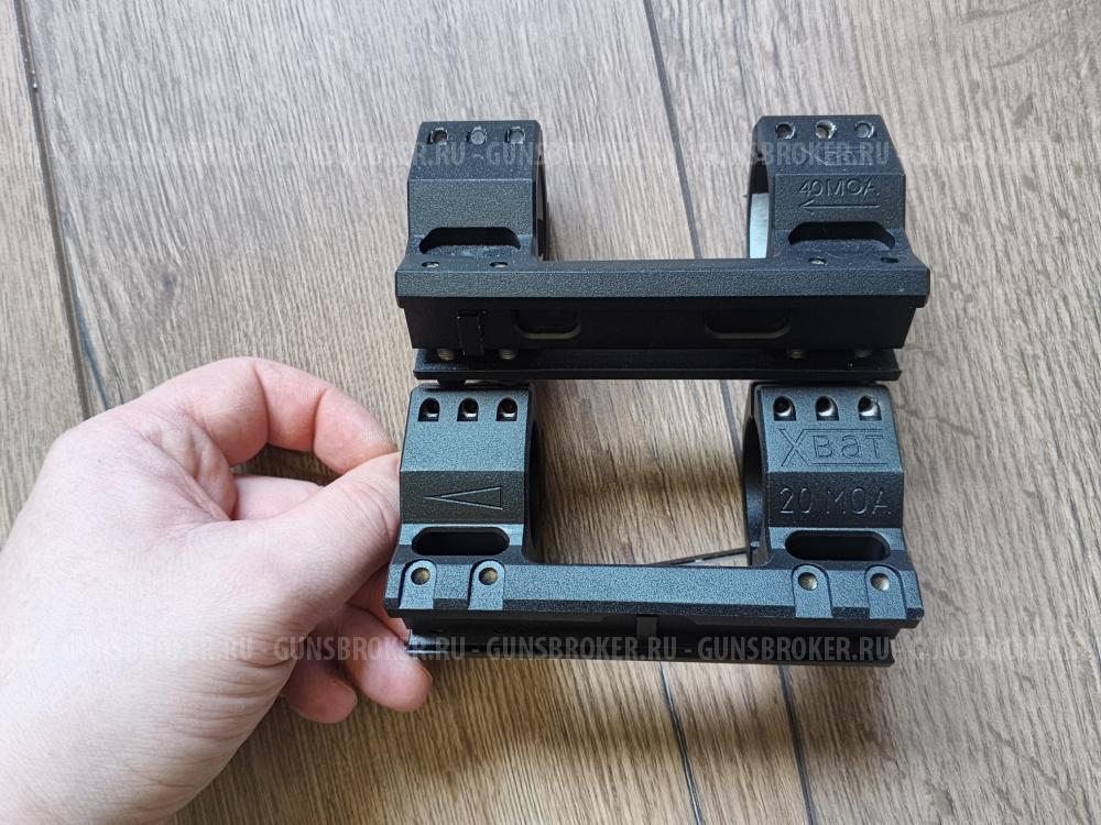 Продам кронштейны РОСТ на 34 трубу.