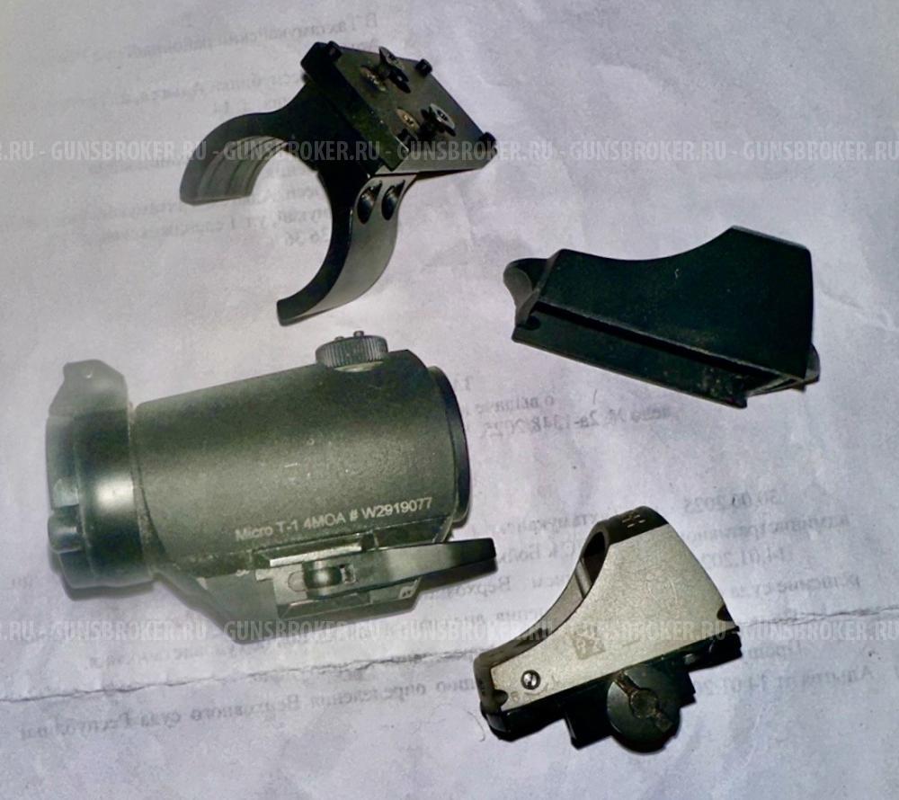 Продам кроны и оптику