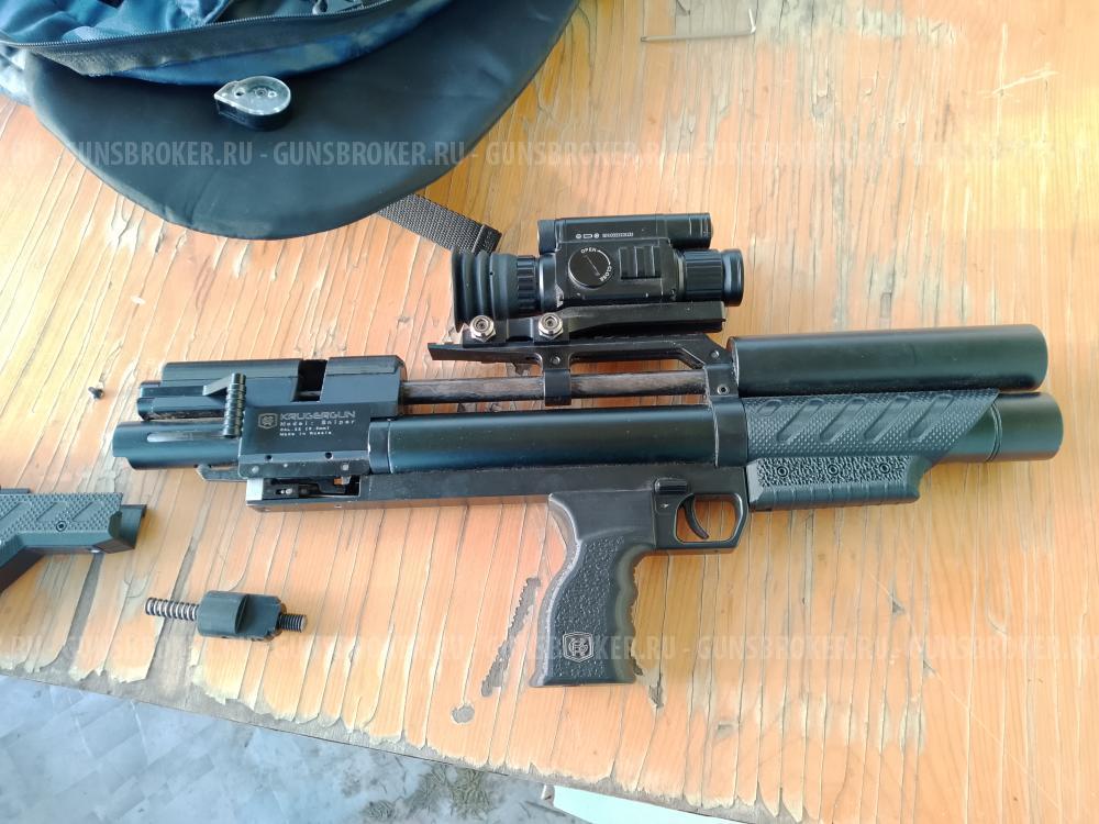 Продам Крюгерган 300