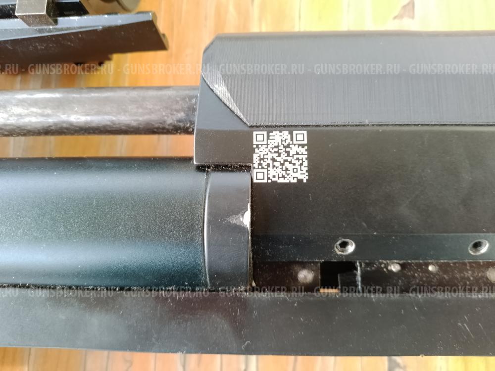 Продам Крюгерган 300