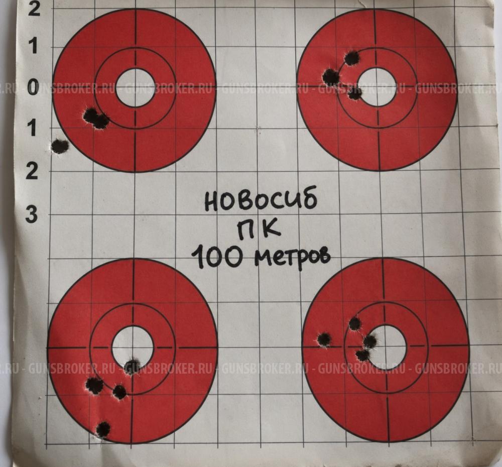 Продам кучный Тигр