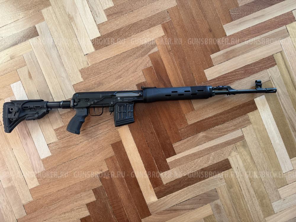 Продам кучный Тигр