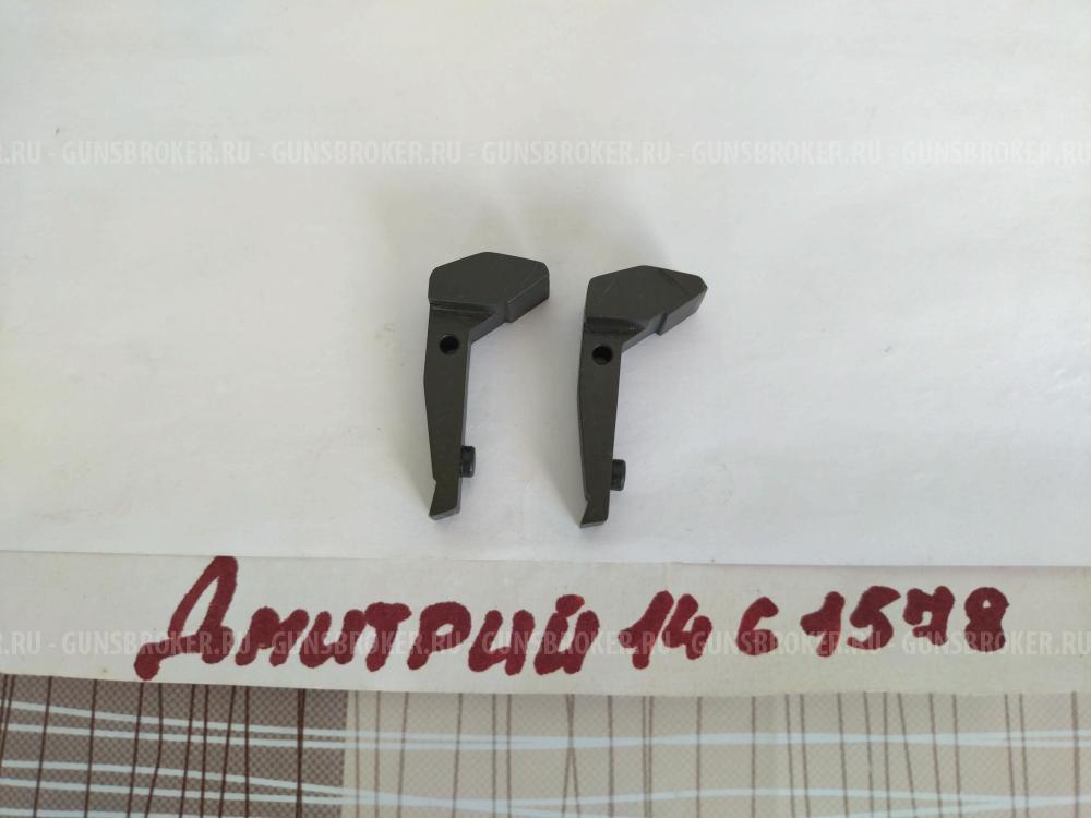 Продам курки на клапанник Юнкера 