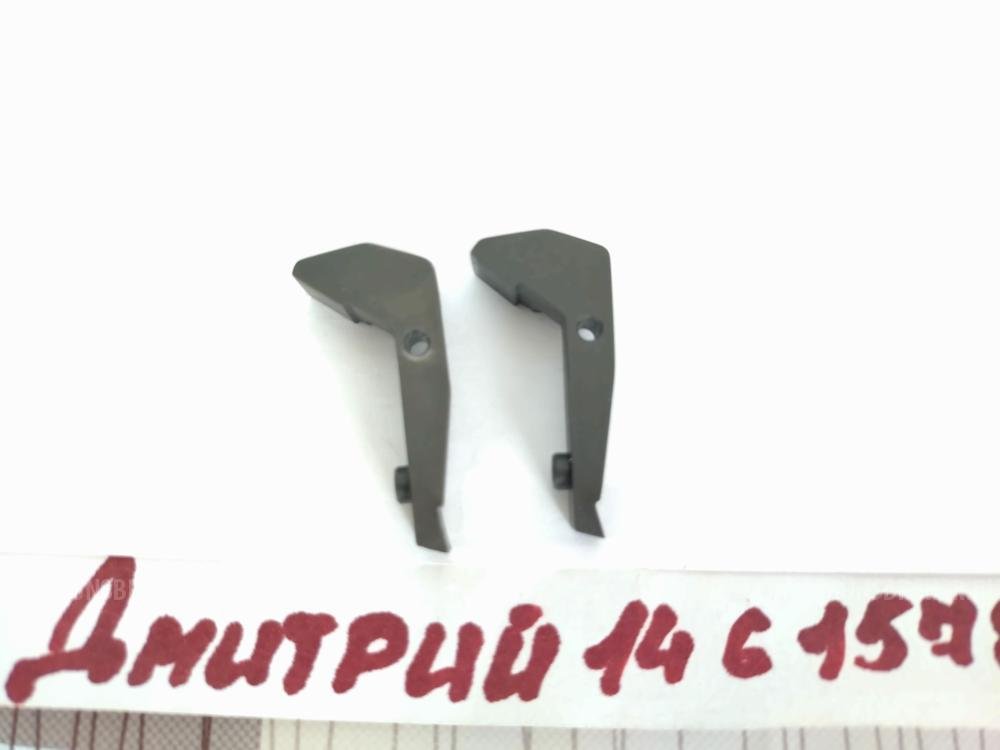 Продам курки на клапанник Юнкера 