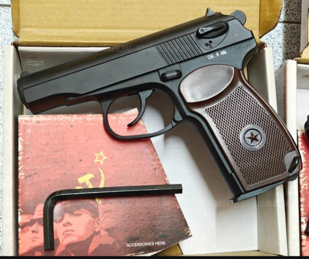 Продам kwc pm 6mm nbb две штуки