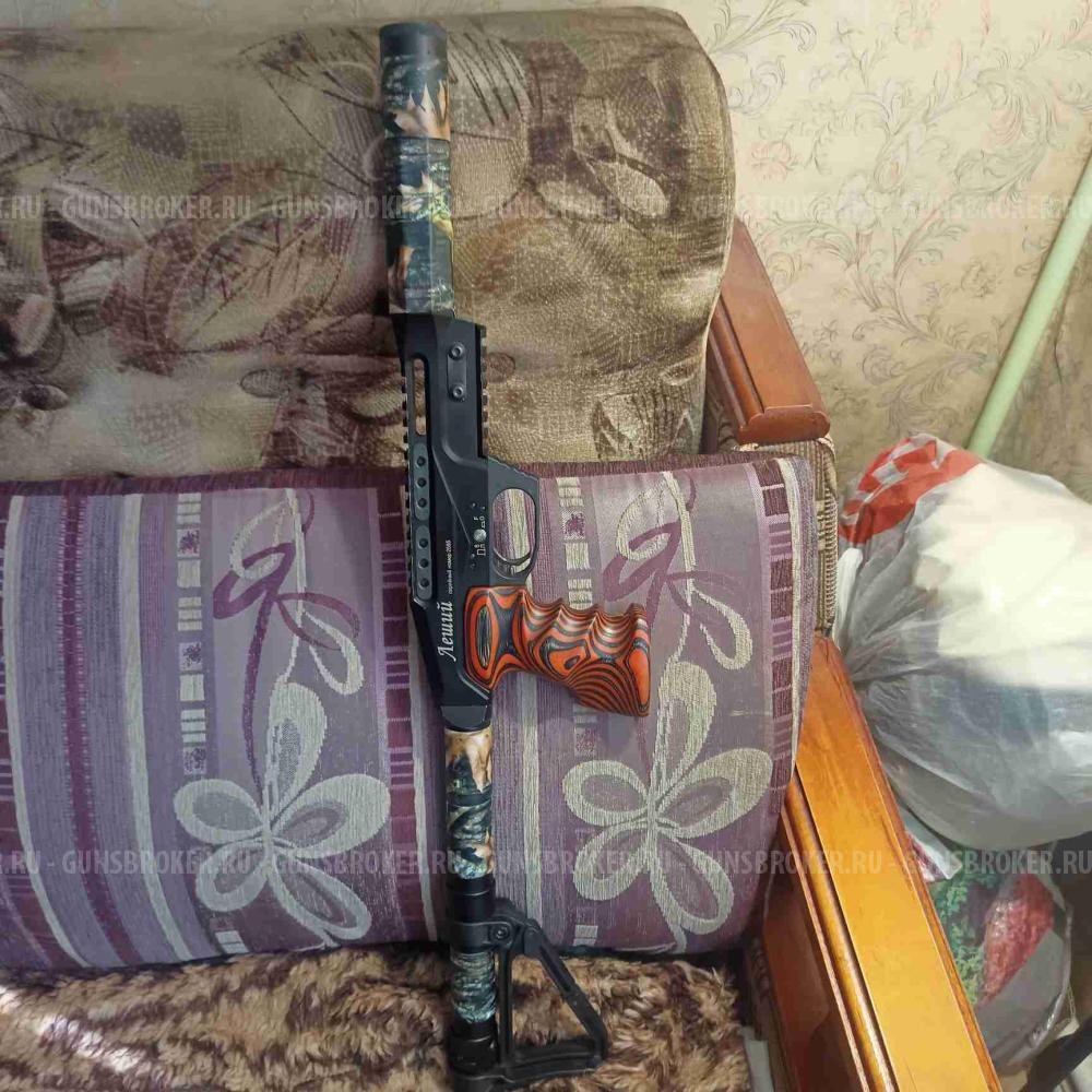 Продам леший 1