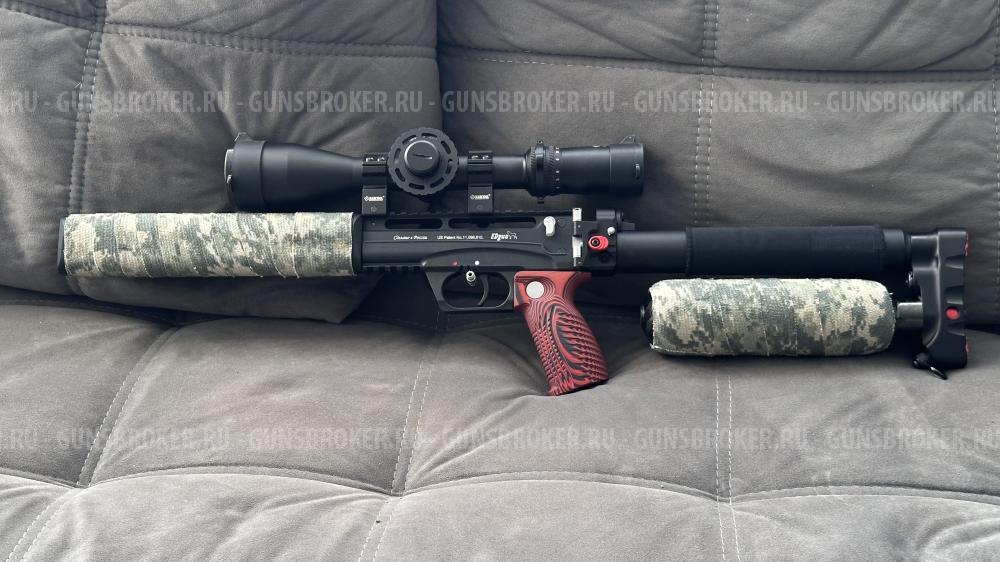 Продам Леший 2 кал. 6.35 350mm