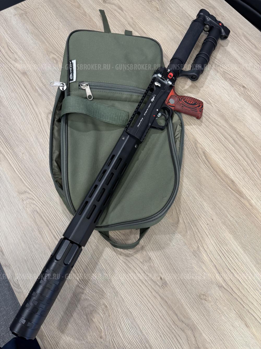 Продам Леший 2; кал.7,62; ствол 450