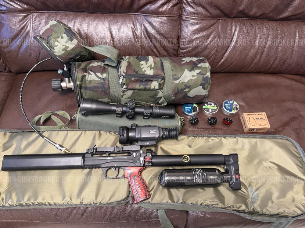 Продам Леший 2, полный комплект