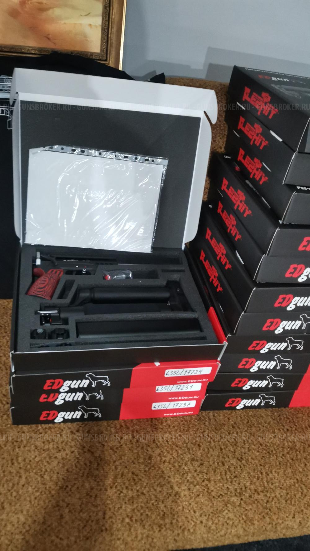 Продам Леший 2.0 