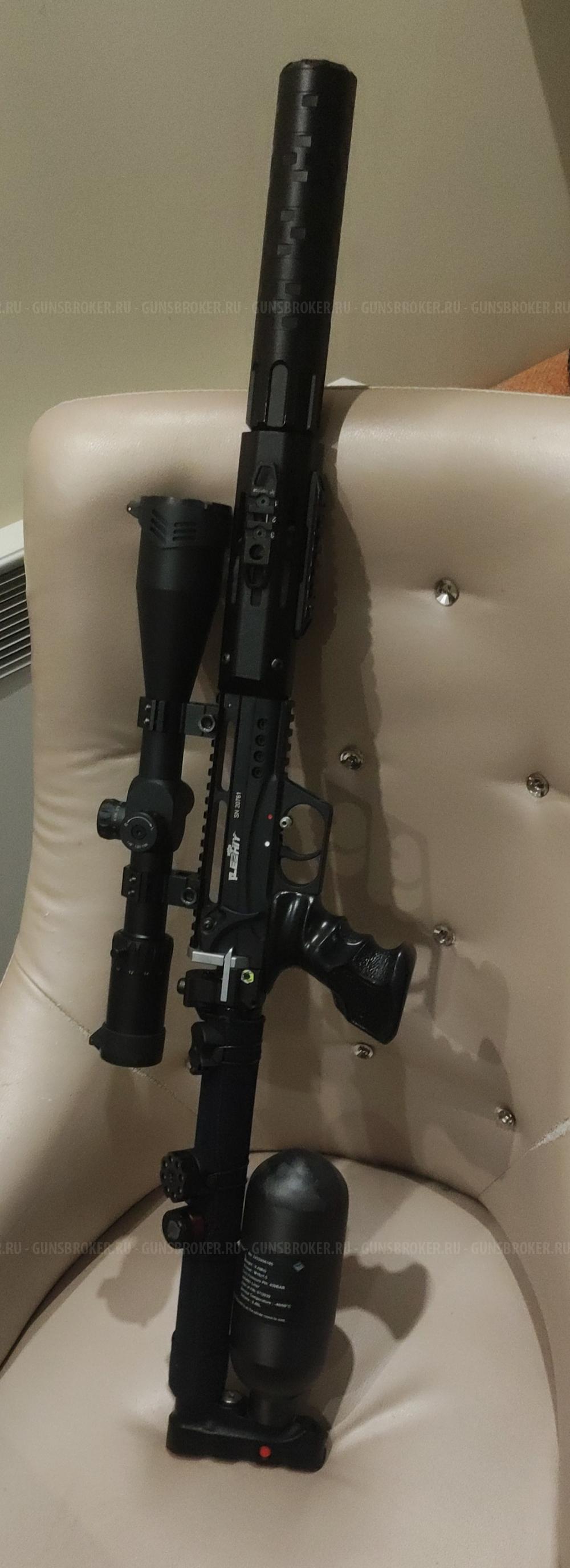 Продам Леший 2 