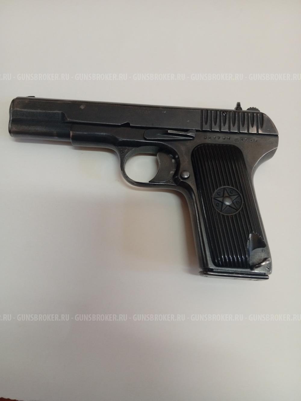 Продам "ЛИДЕР" к.10х32