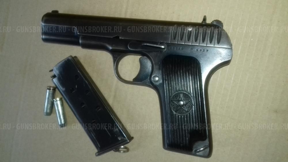 Продам пистолет ТТ Лидер М 11.43×32т