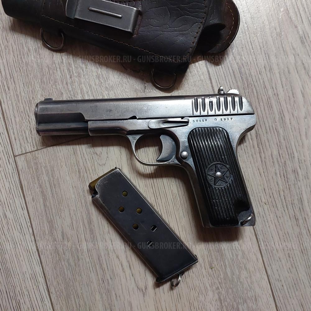 Продам пистолет ТТ Лидер М 11.43×32т